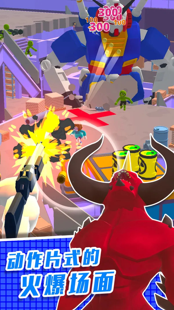 ֱ��������3D��׿���ֻ���v1.0.0 �ٷ�����