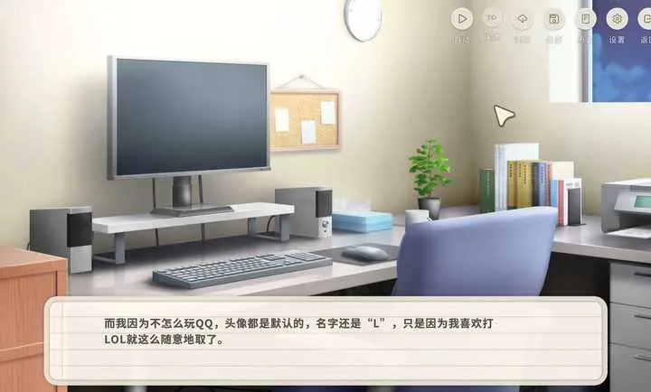 ����ʱ2026�ٷ����°汾v1.0 ��׿��