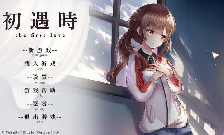 ����ʱ2026�ٷ����°汾v1.0 ��׿��