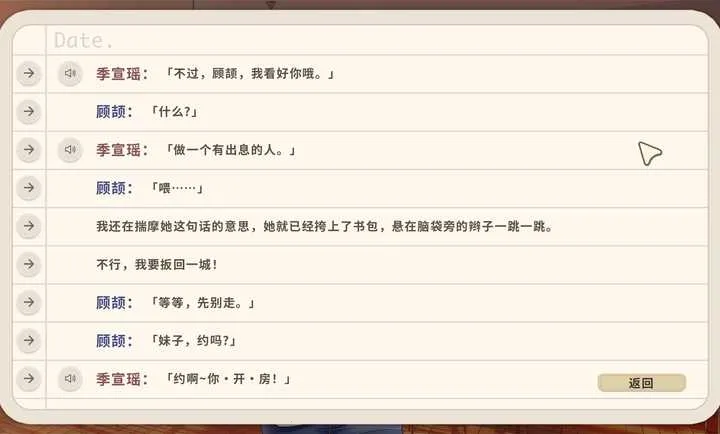 ����ʱ2026�ٷ����°汾v1.0 ��׿��