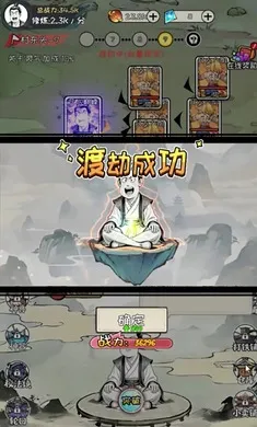 �ϼ����ɴ���׿���ֻ���v1.3.06 �ٷ�����