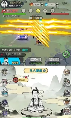 �ϼ����ɴ���׿���ֻ���v1.3.06 �ٷ�����