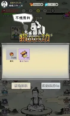 �ϼ����ɴ���׿���ֻ���v1.3.06 �ٷ�����