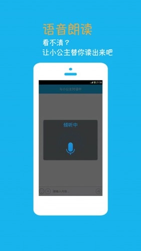 ����С����������(������������)