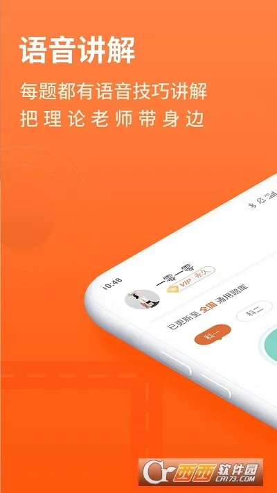 ���мݿ������ֻ���v3.0.22 ��Ѱ�