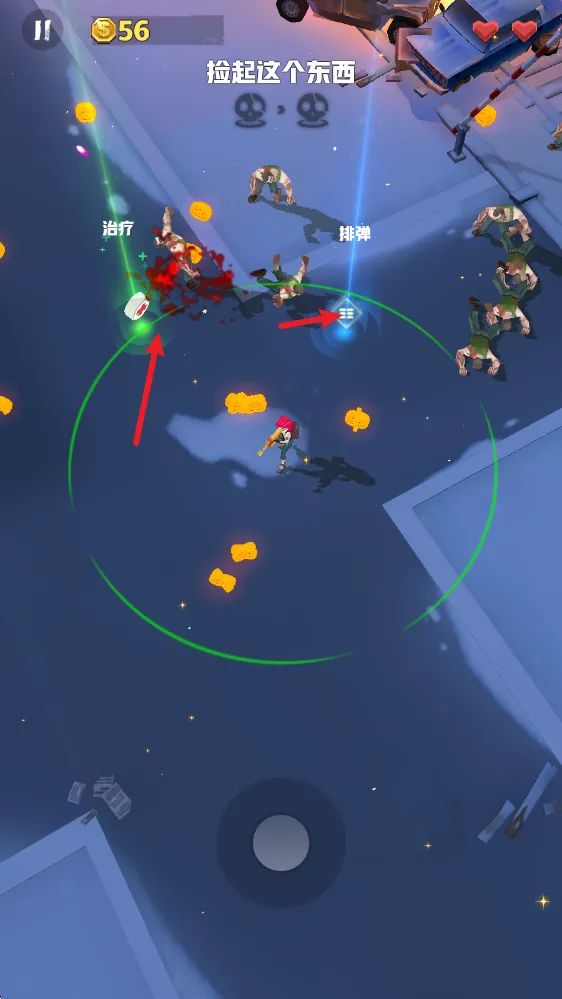 ��ʬ�ո���(��ʬ���ð����Ϸ)