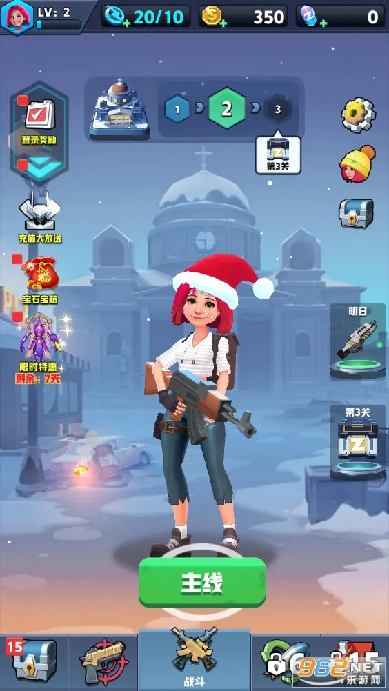 ��ʬ�ո���(��ʬ���ð����Ϸ)v1.6.5 �ٷ�����