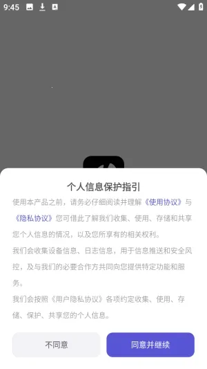 ApkClaw(AI�����幤��)