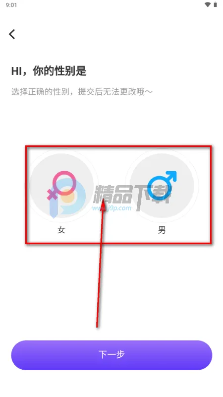 ��¶AI��������