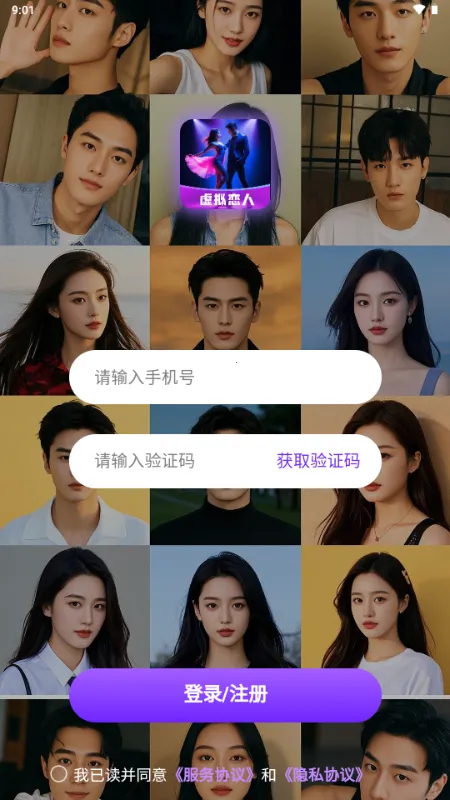 ��¶AI��������