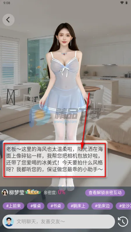 ��¶AI��������