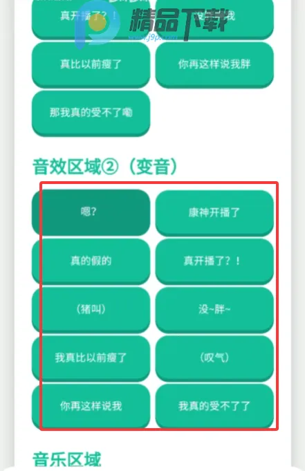 ���񿪲�����Ƶ����2026�ٷ����°汾v1.0 ��Ѱ�