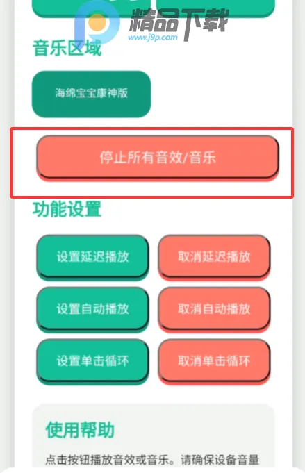 ���񿪲�����Ƶ����2026�ٷ����°汾v1.0 ��Ѱ�