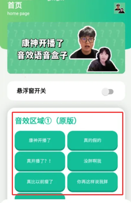 ���񿪲�����Ƶ����2026�ٷ����°汾v1.0 ��Ѱ�