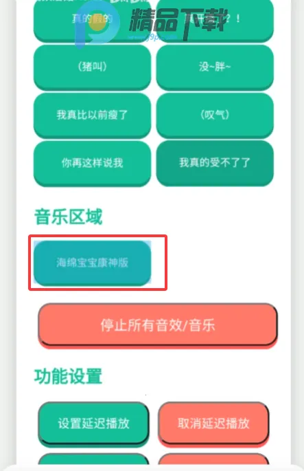 ���񿪲�����Ƶ����2026�ٷ����°汾