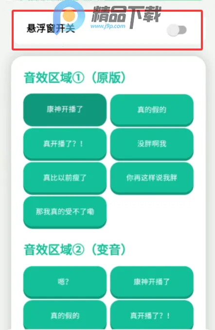 ���񿪲�����Ƶ����2026�ٷ����°汾v1.0 ��Ѱ�