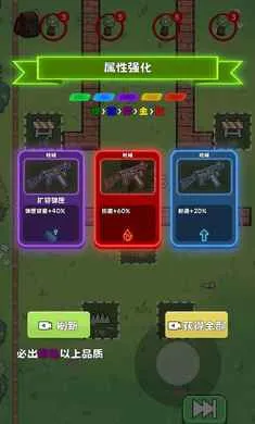 ��Ů��սɥʬ(���������Ϸ)v0.8 ��Ѱ�