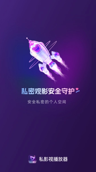 ˽Ӱ�Ӳ�����(��Ƶ��������)v1.0.0 ��׿��