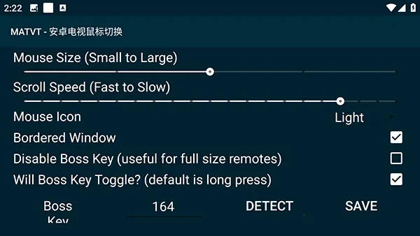 MATVT(�����������)v1.0.7-adb-pre ��Ѱ�