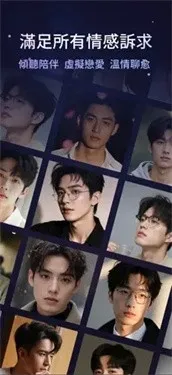 Whispry(Ů�������������)v1.3.8 �ֻ���