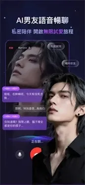 Whispry(Ů�������������)v1.3.8 �ֻ���