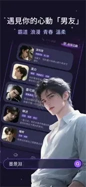 Whispry(Ů�������������)v1.3.8 �ֻ���