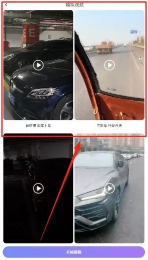 װ����ʦ2026���°汾