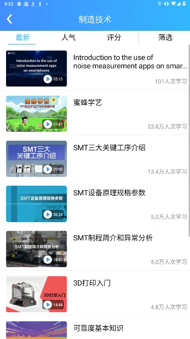 ��ѧ���主ʿ��(��ʿ��ѧϰ����)v3.5.0 ��Ѱ�