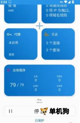 Rethink ��5��ͼ