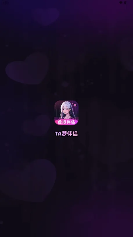 TA�ΰ���2026�ٷ�����v3.0.1 �ٷ�����