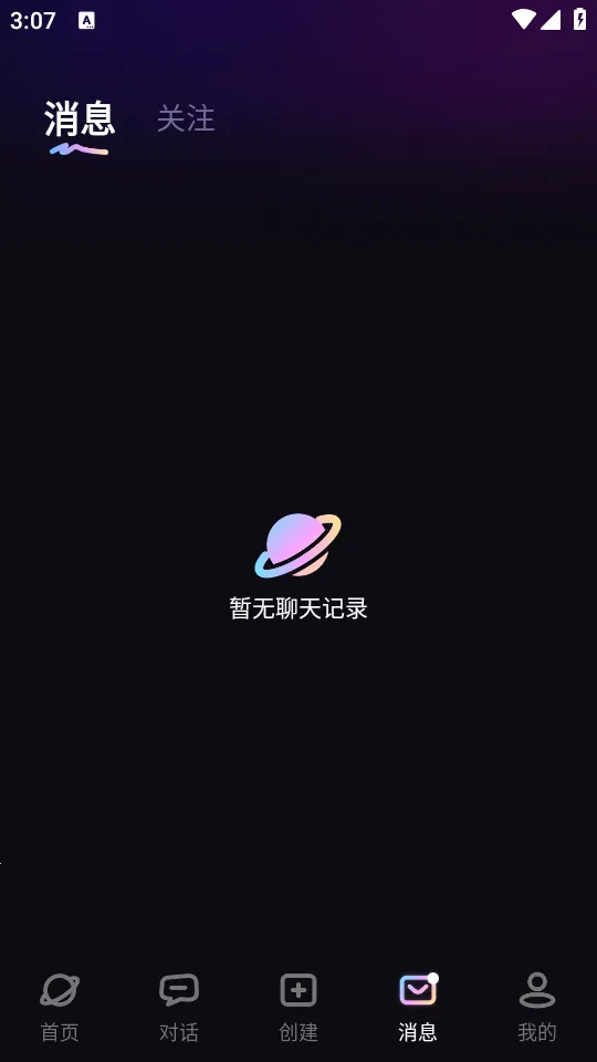 TA�ΰ���2026�ٷ�����v3.0.1 �ٷ�����