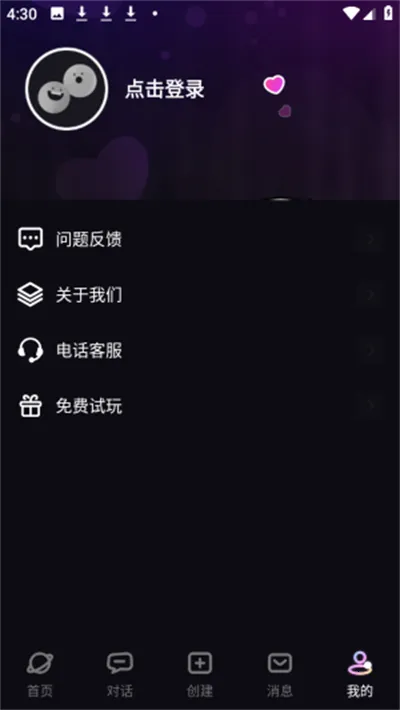 TA�ΰ���2026�ٷ�����