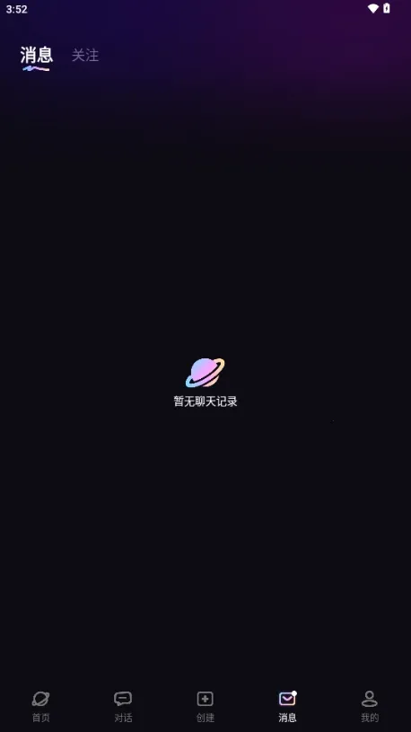 TA�ΰ���2026�ٷ�����v3.0.1 �ٷ�����