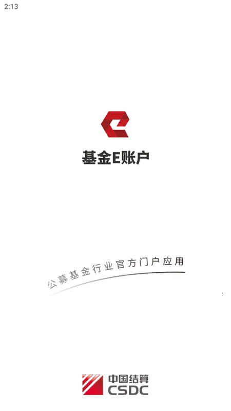 ����E�˻�(��ļ�����ѯ)v2.0.32 ��׿��