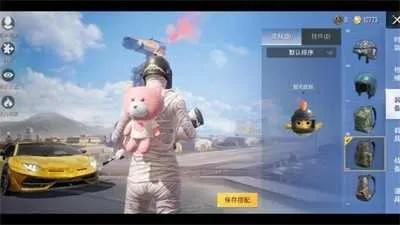 x�����������ֻ���