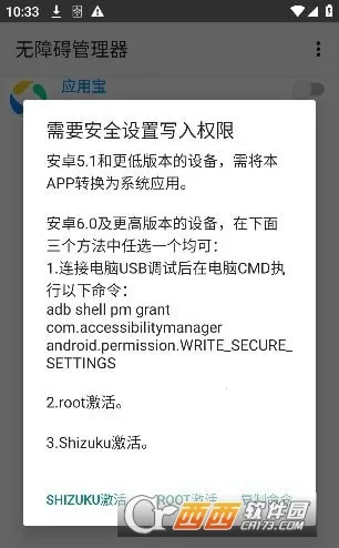 ���ϰ�������2026�ٷ����°汾v12 ��׿��