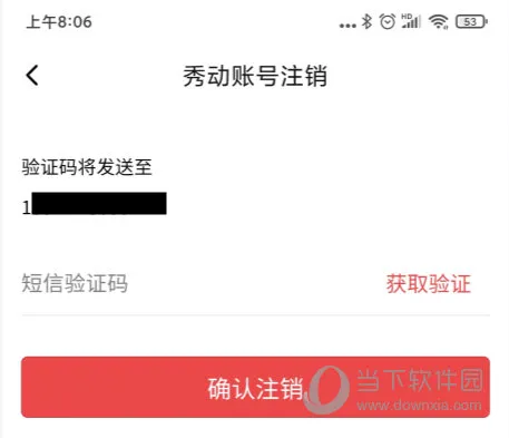 �㶯2026���ذ�װ