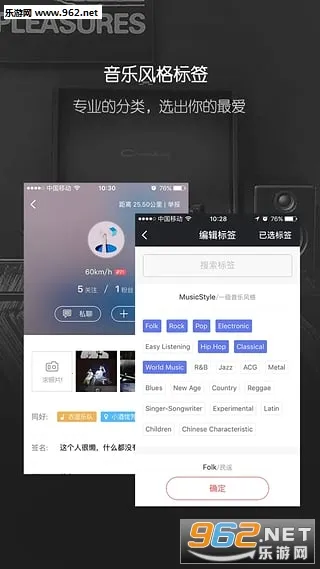 �㶯2026���ذ�װv5.6.6 ��׿��