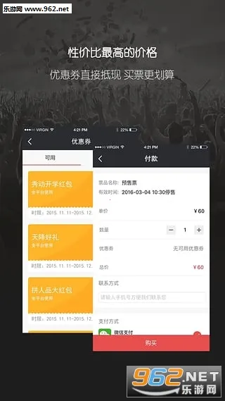 �㶯2026���ذ�װv5.6.6 ��׿��