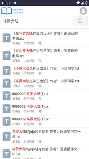 xssousouС˵����(С˵��Դƽ̨)v1.0 �ֻ���