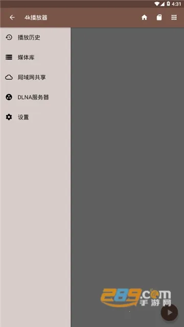 4K������(��Ƶ���Ź���)v1.0.4 �ֻ���