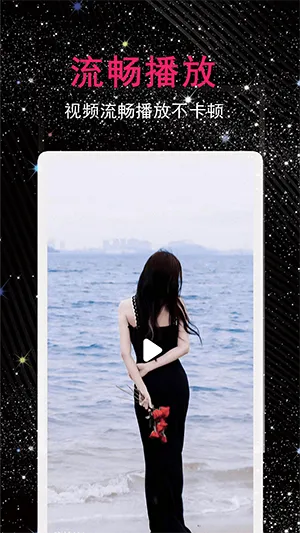 4K������(��Ƶ���Ź���)v1.0.4 �ֻ���