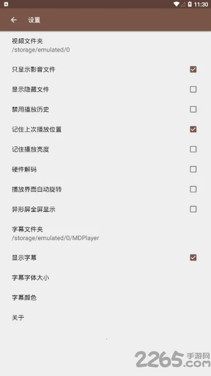 4K������(��Ƶ���Ź���)v1.0.4 �ֻ���