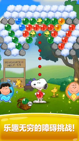 Snoopy Pop������(ʷŬ��������Ϸ)v2.16.0 ��׿��