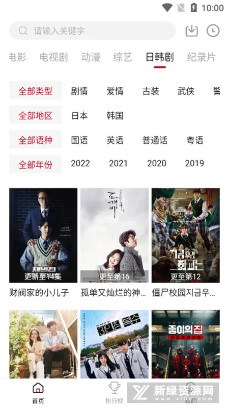 �ٺ�Ӱ��2026���ذ�װ