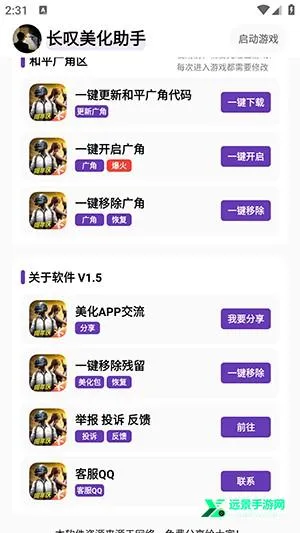 ��̾�������������ֻ���