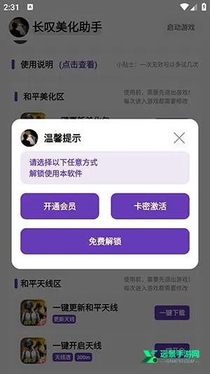 ��̾�������������ֻ���