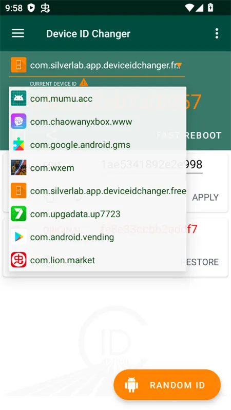 Device ID Changer(�豸ID�޸Ĺ���)v3.0.4-free ��Ѱ�
