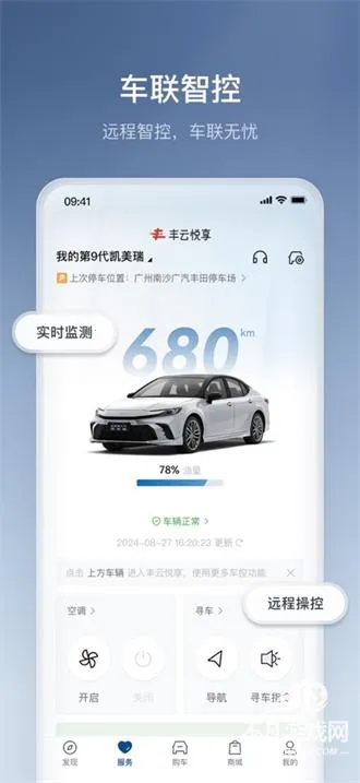 ������(��������ƽ̨)