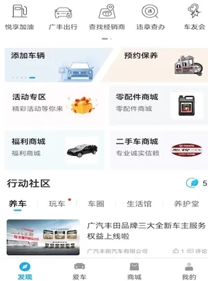 ������(��������ƽ̨)